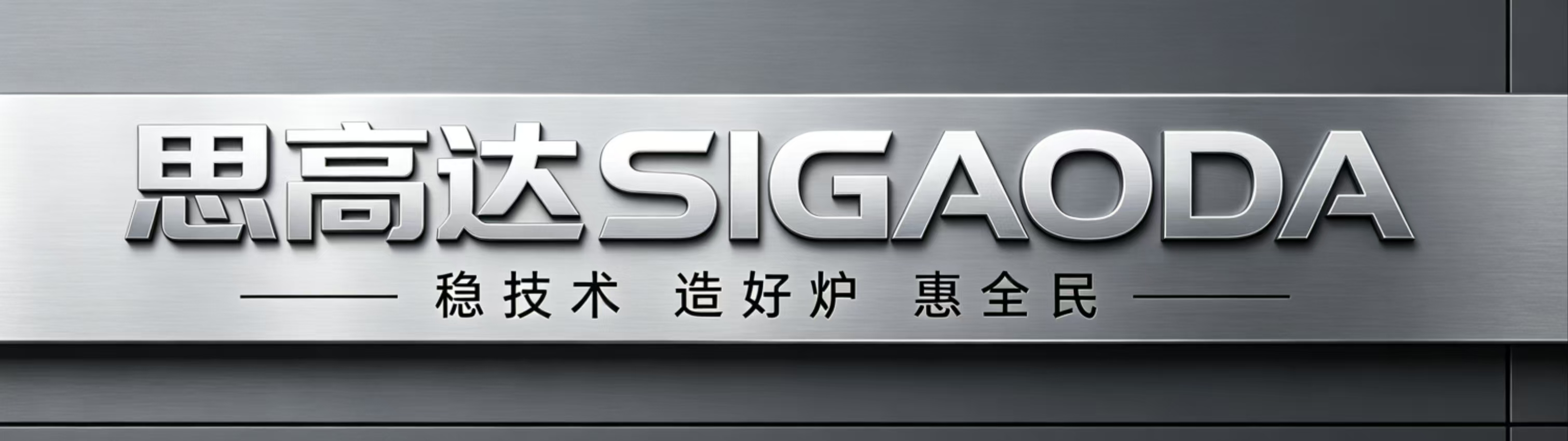 文章